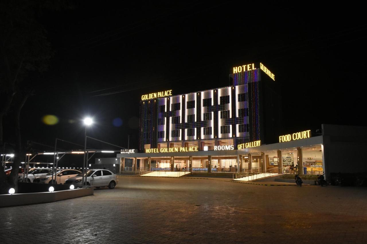 Hotel Golden Palace & Rooms Halol Exterior photo
